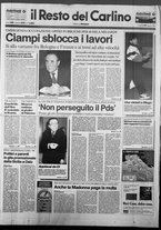 giornale/RAV0037021/1993/n. 234 del 27 agosto